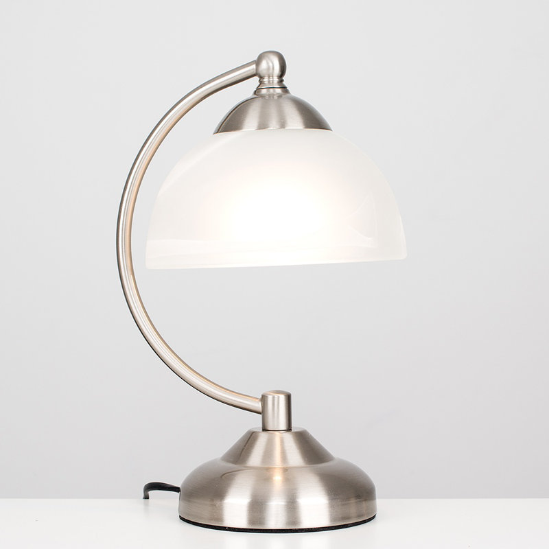 Woodside Metal Arched Lamp, Brushed Chrome