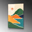 Boze 1 Piece Wall Art on Glass