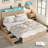 Metal and Wicker Standard Bed with Drawers-97750927