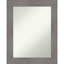 Miroir d'appoint mural en plastique patiné Lienard-1677527923