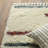 Performance Striped Indoor Rug-679211898