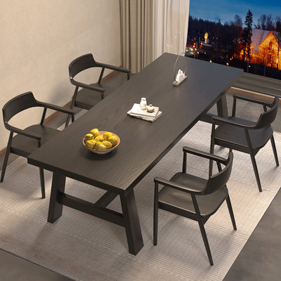 Xea Rectangular Dining Set