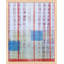 Picnic by Mo Neuharth - Framed Wall Art-219322924-219322917-219322927