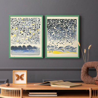 Série ABSTRACT DLxxviii - reproduction encadrée de qualité supérieure - prête à être accrochée - aucun clou requis - aucun clou requis