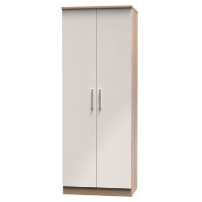 Borgeson Manufactured Wood Wardrobe
