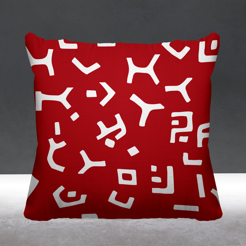 Coussin décoratif intérieur / extérieur Adanya, L 19 po x H 19 po, Rouge