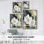 «Christmas Holiday Art CDLXVII», reproduction d'art encadrée - bois massif-1307138938