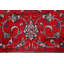 Tapis de zone en laine 11 pi 4 po x 15 pi 10 po one-of-kind à la main noué la sarouk Annegreth
