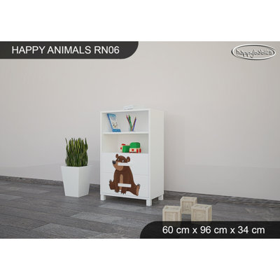 60cm W Kids Cube