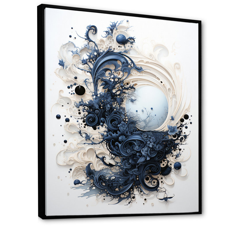 Art de l'Islam, calligraphie de - Décoration murale, H 32 po x l 24 po x P 1 po, Cadre flottant noir