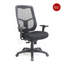 Chaise de bureau Apollo Synchro