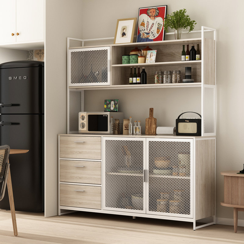 Najibah 68.5'' Kitchen Pantry, Beige