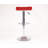 Contemporary Chrome Air Lift Adjustable Swivel Stools With Red Seat, Set Of 2-126072989