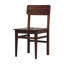 Prochoros 45cm H Solid Wood Stacking Accent in Brown