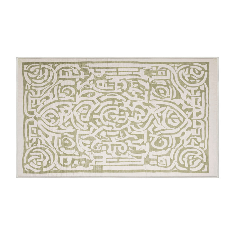 Tapis beige lavable à la machine, Rectangle 5 pi x 7 pi
