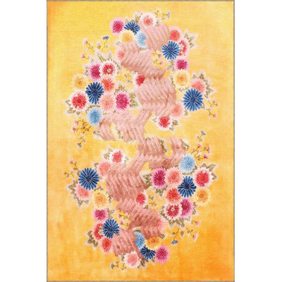 Yellow Themed Abstract Figure Patterned Creative Modern Decorative Carpet