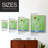 Green Day Framed Print - Solid Wood-457886592-457886649