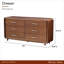 Mason Park 6 - Drawer Dresser
