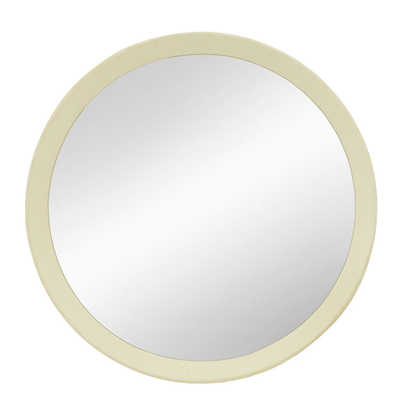 D20x1.5" Transitional Mango Wood Wall Mirror - Solid Framed Decor for Bathroom & Entryway Console
