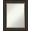 Herlinda Flat Mirror-1124679986