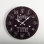 Horloge murale Nalia