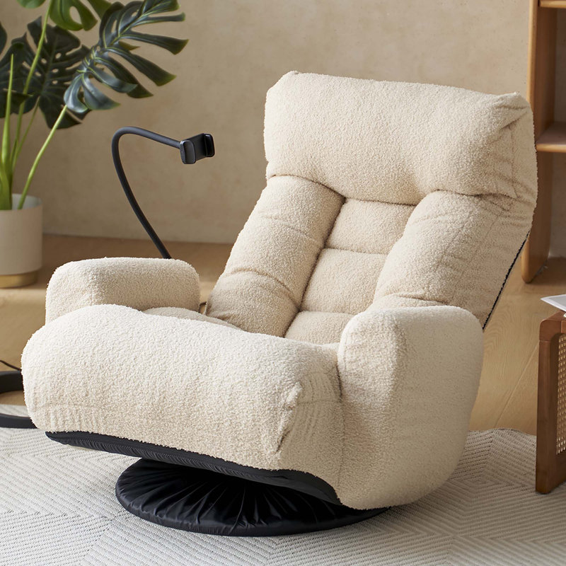 Tête et taille réglables, chaise de jeu, chaise longue, Beige