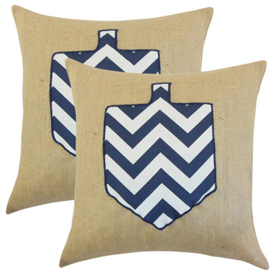 Linen Square Pillow Cover & Insert