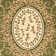 Fransen Oriental Sage/Ivory Area Rug