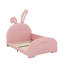 Lit simple princesse en forme de lapin rembourré-118020778