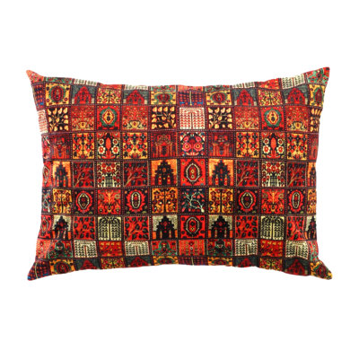 Lumbar Pillow Cover & Insert