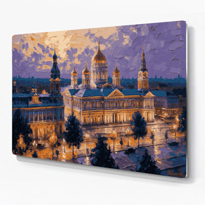 Art mural en métal brun avec villes Bucarest