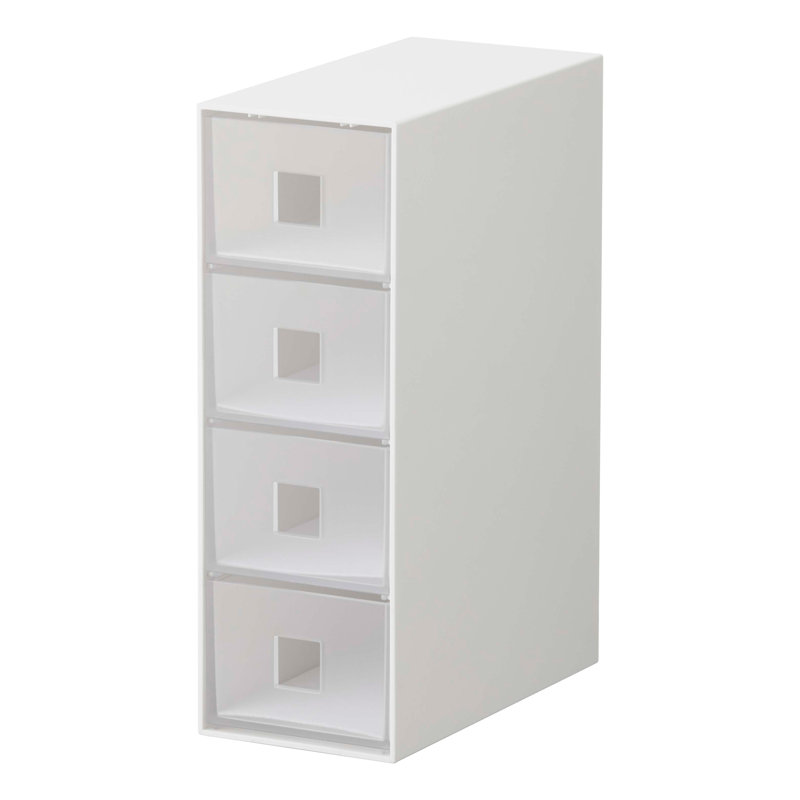 White 4-Tier Rectangular Plastic Jewelry Organizer