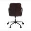 Chaise de bureau Eclarn Mars