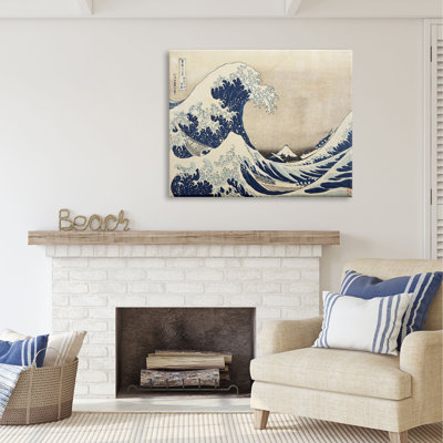«Highland Dunes Classic Classic», art giclée par Katsushika Hokusai