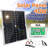 20W Monocrystalline Solar Panel Kit with Controller IP64 Waterproof High Conversion Rate Solar Charge Controller Accessories