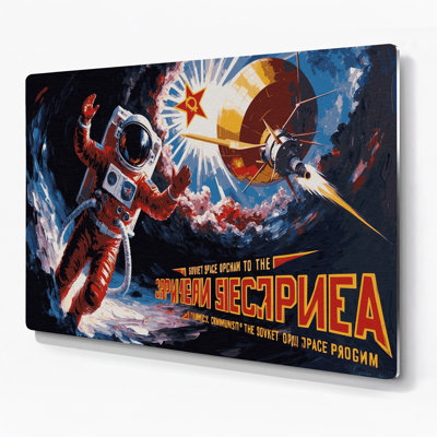 "Space", "Space programme", "Propagande", art mural en métal mauve