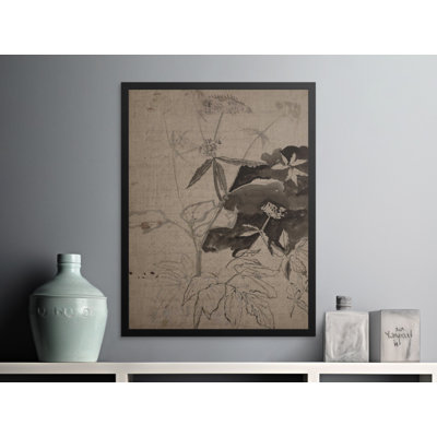 Cullen 1 Piece Wall Art