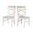 Halvorsen 18'' H Solid Wood Side Chair