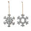 5'' Mango Wood Holiday Shaped Ornament