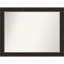 Miroir mural Marzano-1129482086