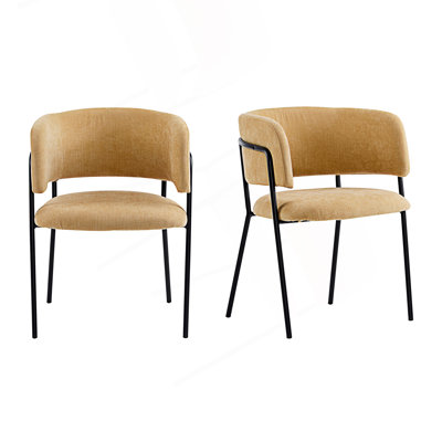 Ensemble de 2 chaises de salle à manger rembourrées modernes