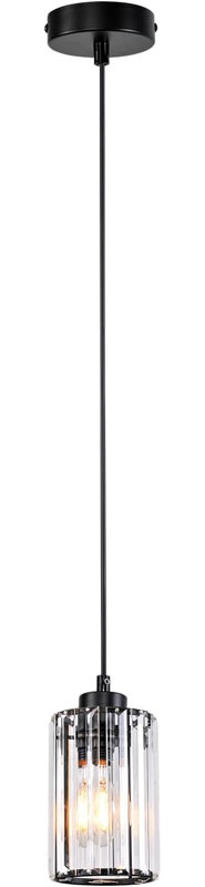 1 - Light Matte Black Cylinder Pendant