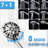5 Inch Rain Shower & 7-Spray Handheld With 26" Slide, Easy Installation, Angle-Adjustable, Nozzles, Stable 1.8Gpm Flow, Manual Control Bathroom : Showerhead And Adjustable, Dual Flow 1.8Gpm, No Wall-120951919