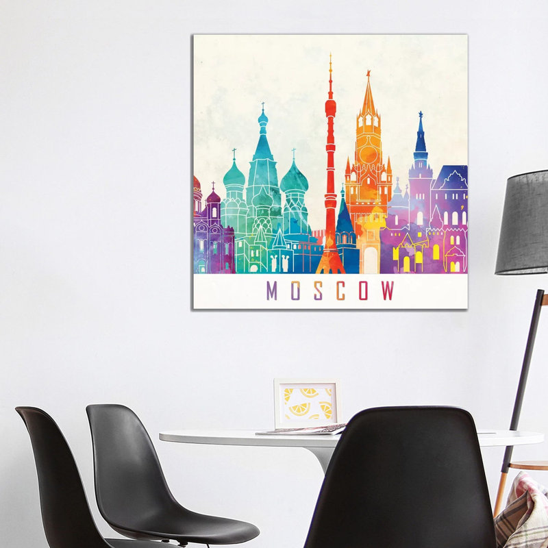 Moscow Landmarks Watercolour by Paul Rommer - Wrapped Canvas Painting, 93.98 cm H x 93.98 cm W