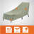 Housse pour chaise longue Basics