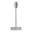 Mirei Metal Table Lamp