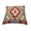 Housse et insert de coussin carré 100% laine Huffman