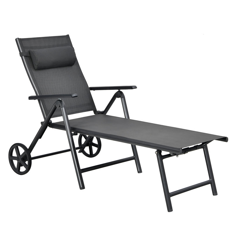 Wyndmere Outdoor Metal Chaise Lounge