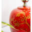 Trikomou Table Lamp