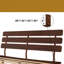Lit plateforme en bois massif avec tête de lit ajustable Caden, style Mid-Century moderne-1991240162-1991240174